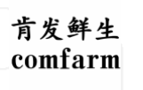 31類(lèi)飼料種子