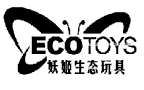 31類(lèi)飼料種子