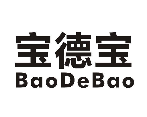 11類(lèi)燈具空調(diào)