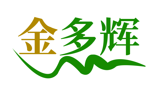 06類(lèi)五金器具