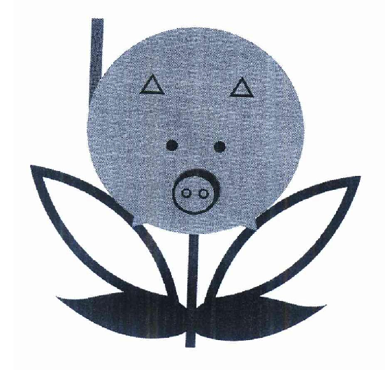 火腿、豬肉食品、香腸——圖形商標(biāo)