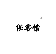 24類(lèi)布料床單