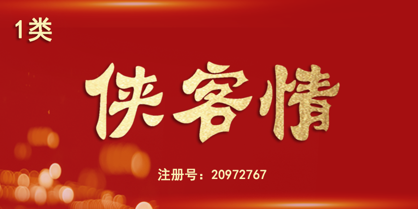 01類(lèi)化學(xué)原料